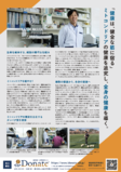 101705_02.png